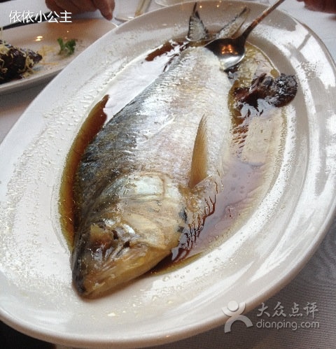 清蒸鰣魚