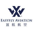 宜航（上海）航空技術有限公司