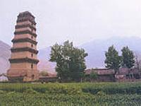 仙遊寺法王塔