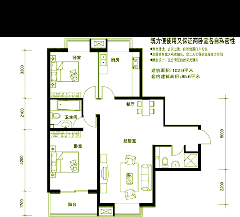 萊鎮·寧靜灣戶型圖