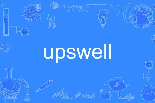 upswell