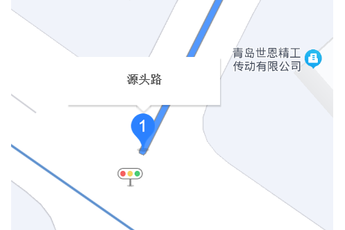 源頭路