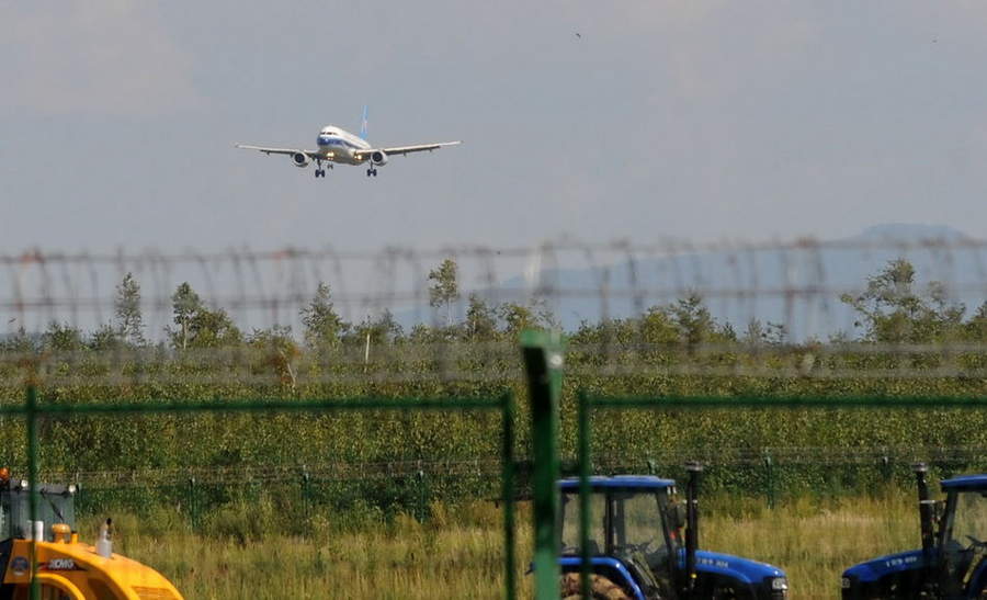 伊春林都機場(伊春市林都機場)