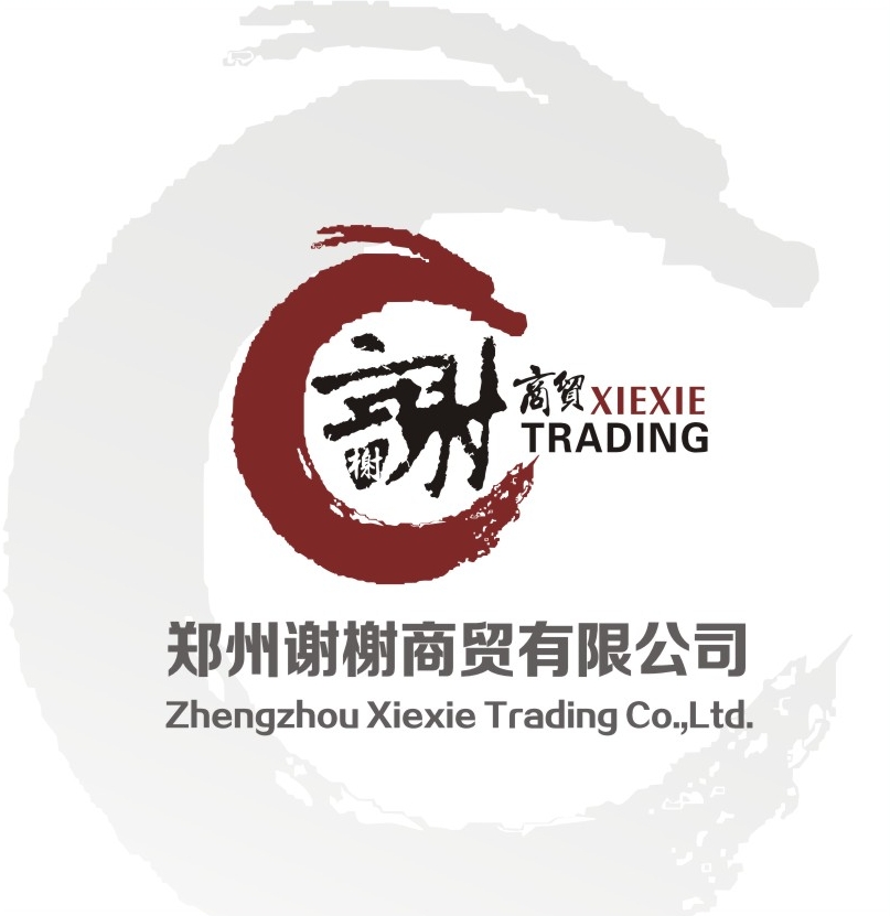 鄭州謝榭商貿有限公司logo