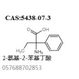 化合物5438-07-3