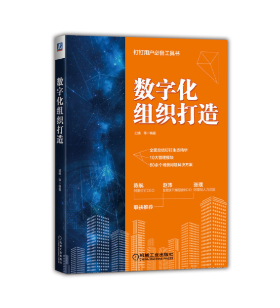 杭州鑫蜂維網路科技有限公司