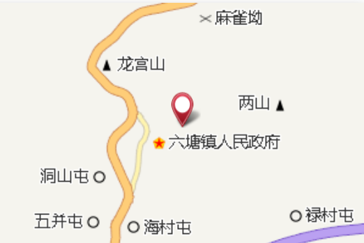 柳州公路局六塘管理站