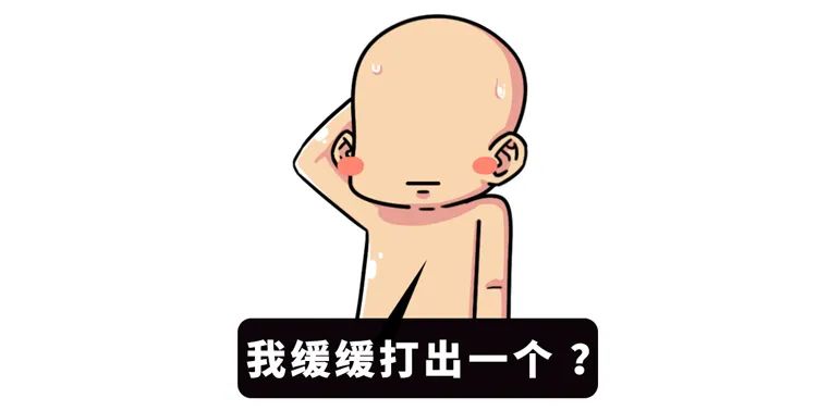 蒼蠅為什麼要搓手？