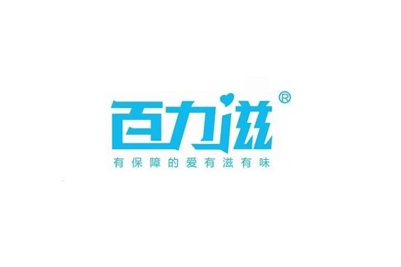 百力滋(高端無人售貨機品牌)