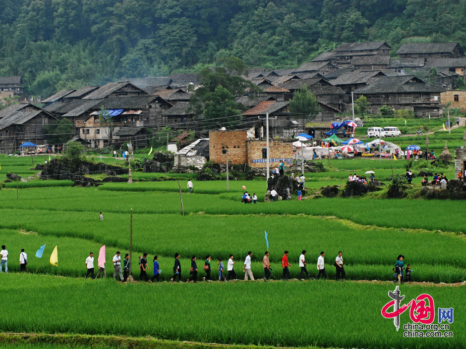 三都民中