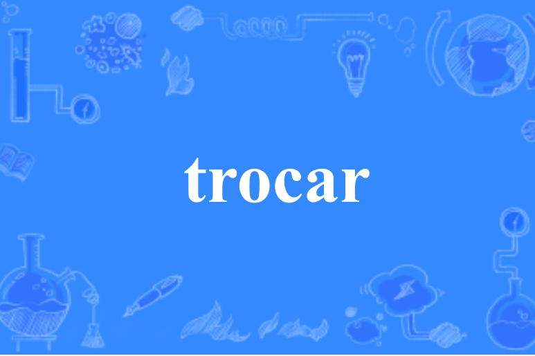 trocar