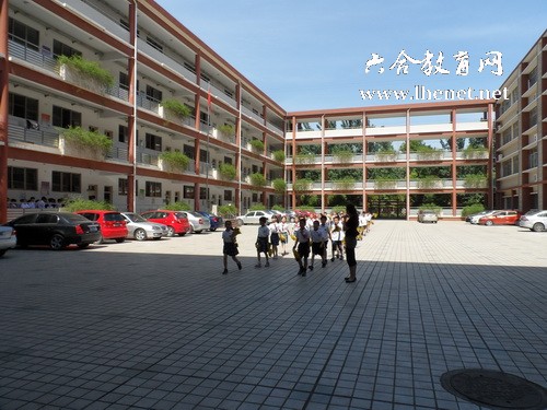 南京理工大學實驗國小