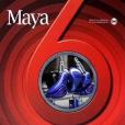 Maya 6 Wow Book