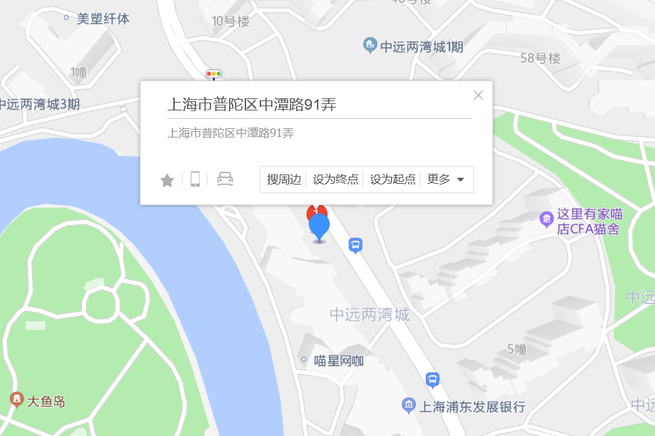 中潭路91弄29號