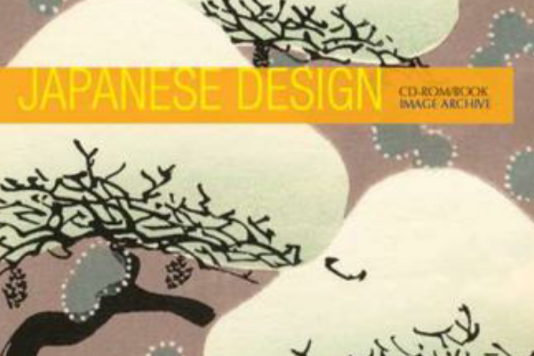 Japanese Design 日本工藝設計