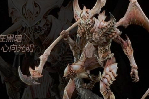 52TOYS x 設計師Sazen x《王者榮耀》“白起-白色死神”概念雕像