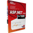 ASP.NET 2.0入門經典