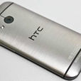 HTC Shooter