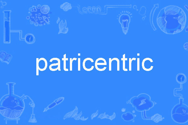 patricentric