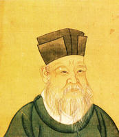朱熹(1130—1202)