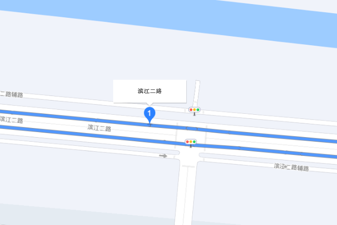 濱江二路