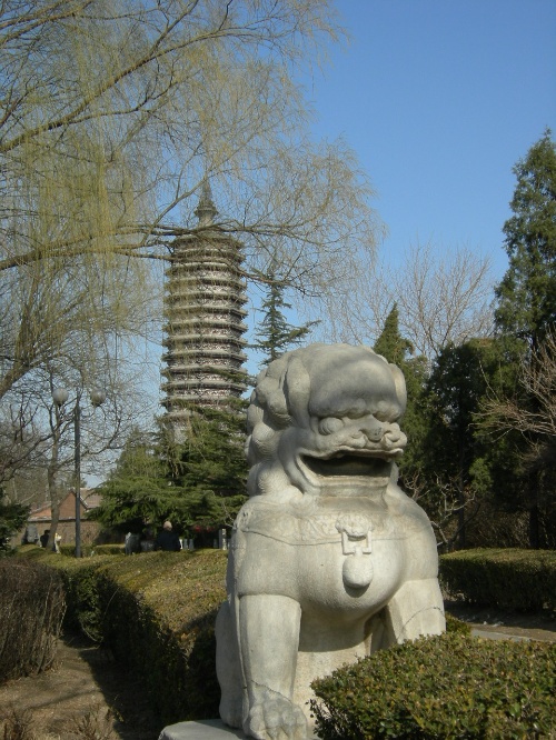 北大里村