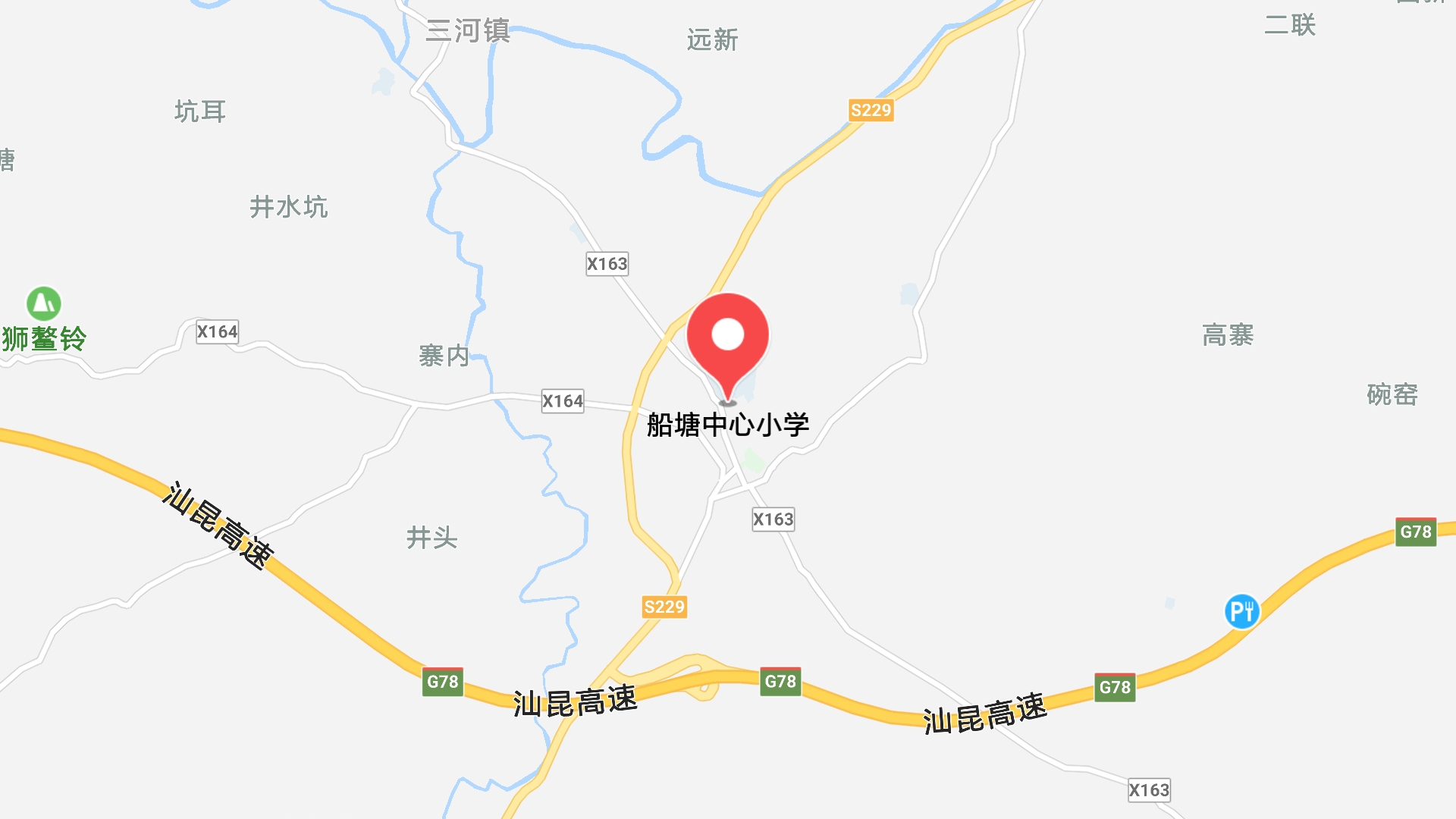 地圖信息