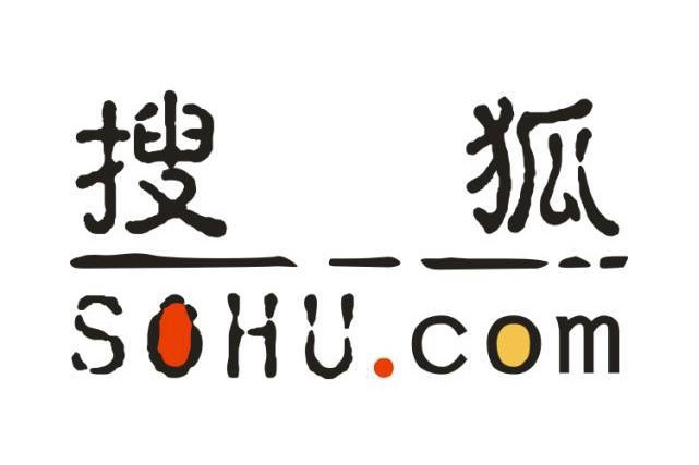 搜狐(sohu（sohu）)