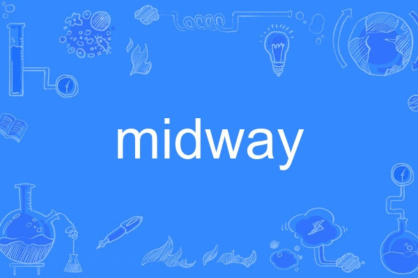 midway