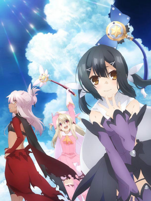 Fate/kaleid liner 魔法少女☆伊莉雅 2wei Herz!