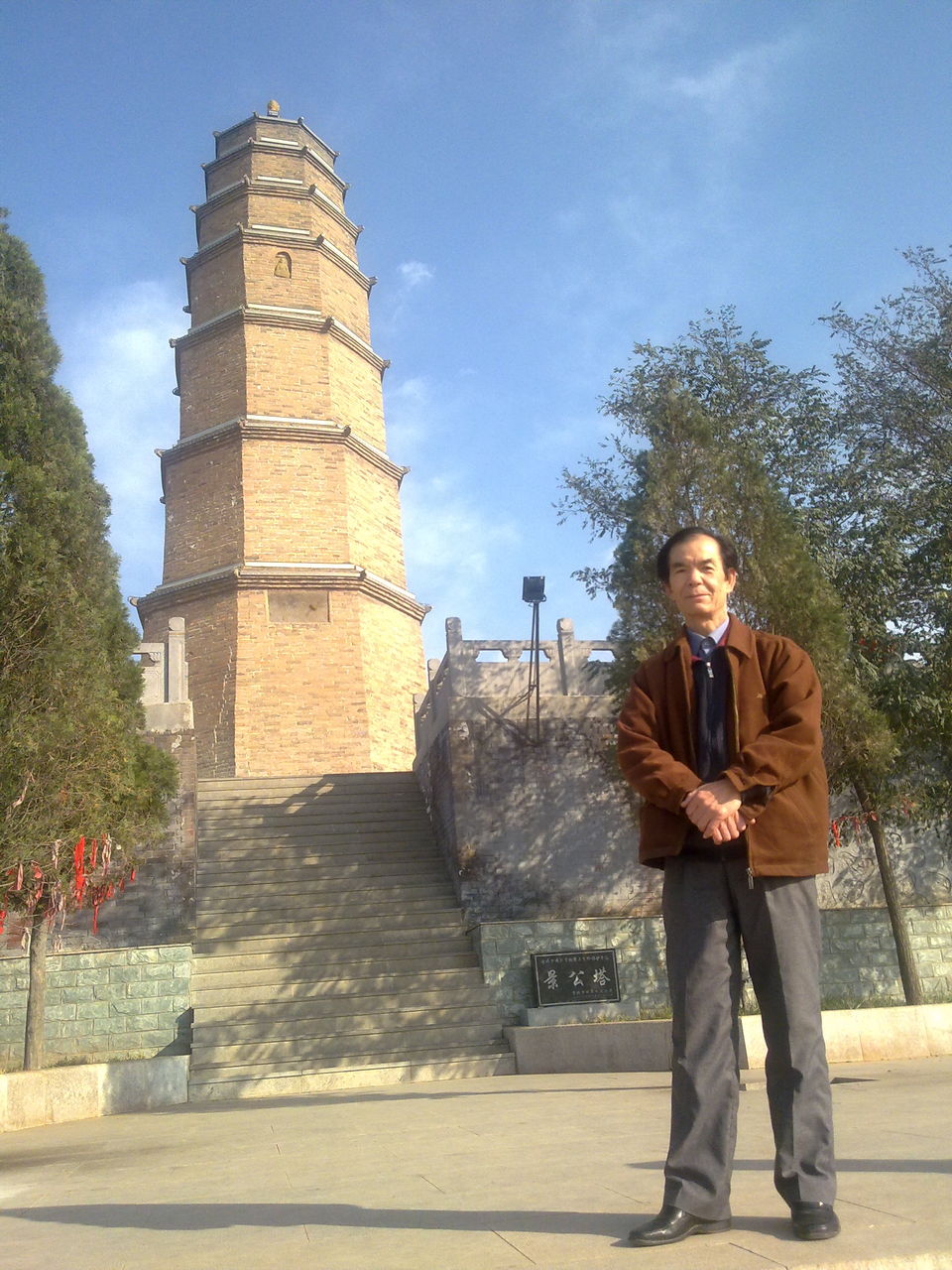 黃老師在晉城白馬寺山