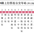 天津公交武清4路