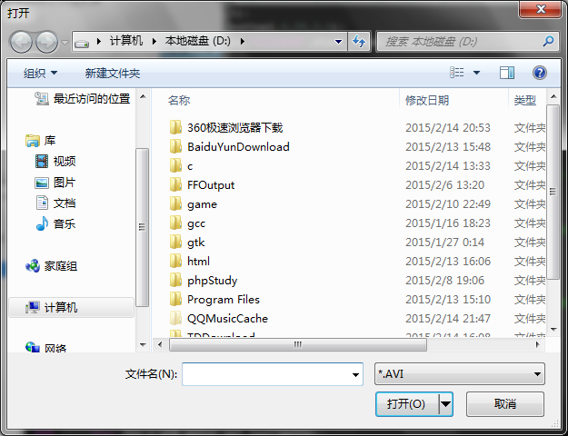 OPENFILENAME