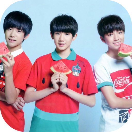 TFBOYS緣分測試小遊戲