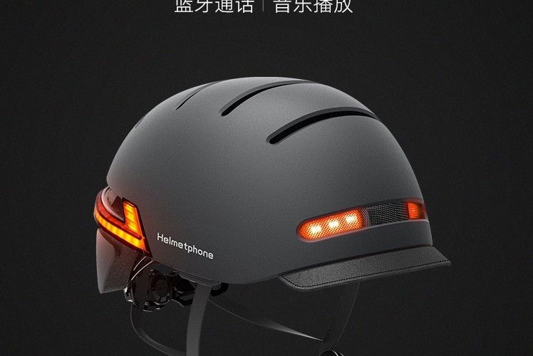 Helmetphone BH51M Neo 智慧型頭盔