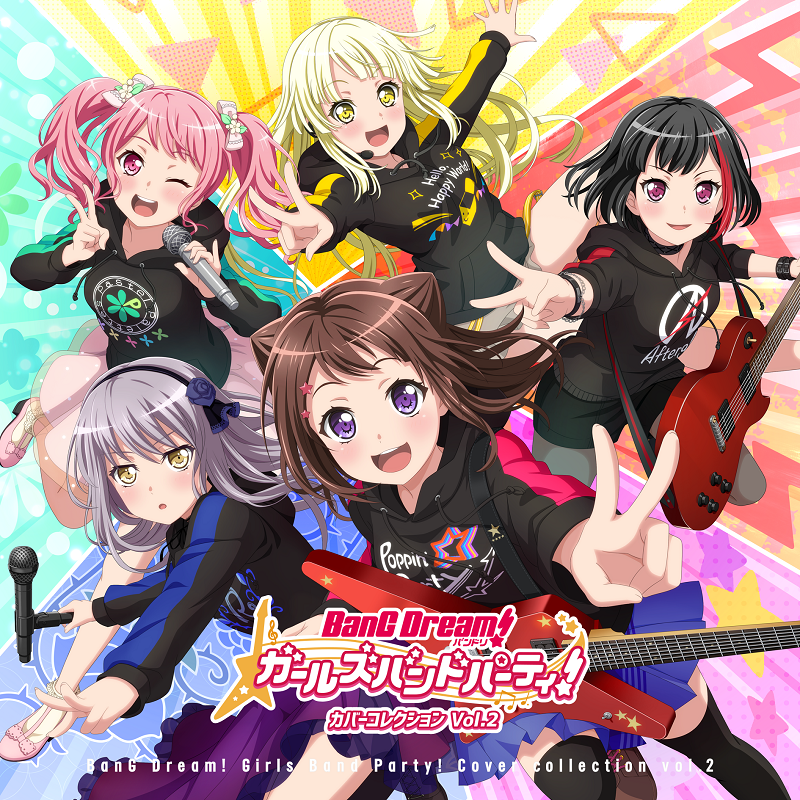 BanG Dream! 少女樂團派對！