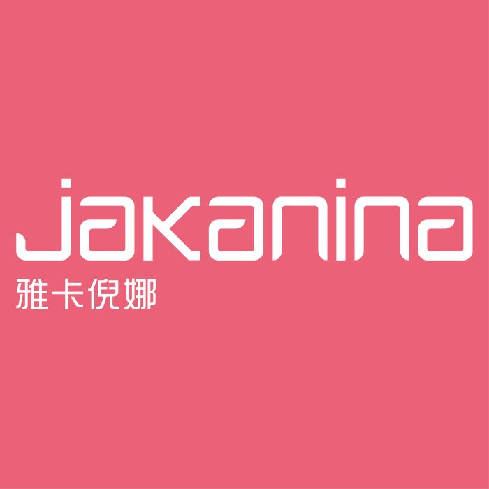 雅卡倪娜jakanina