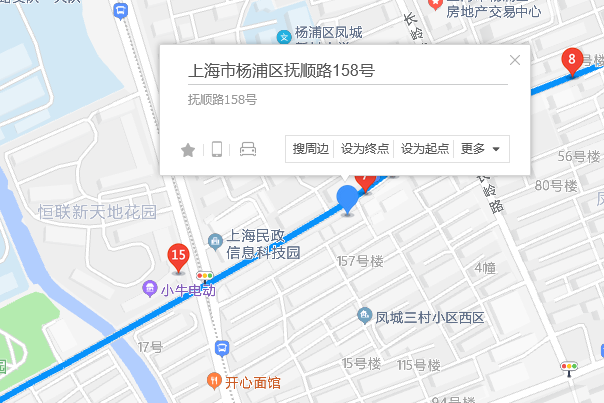 撫順路158號