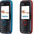 NOKIA5130