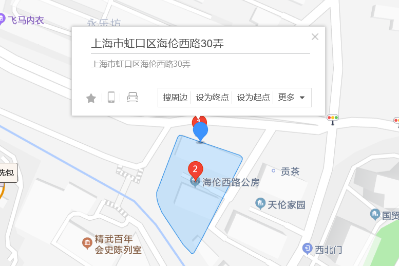 海倫西路30弄