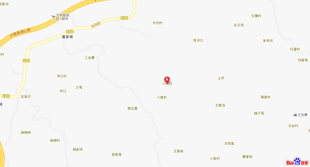 八角村(重慶市萬州區分水鎮八角村)