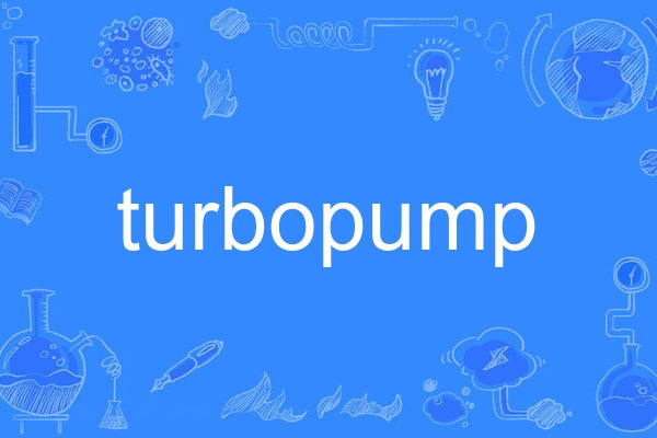 turbopump