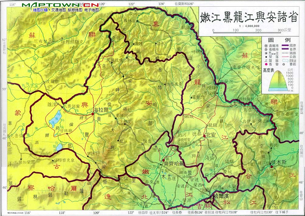 興安省(中華民國行政區劃)