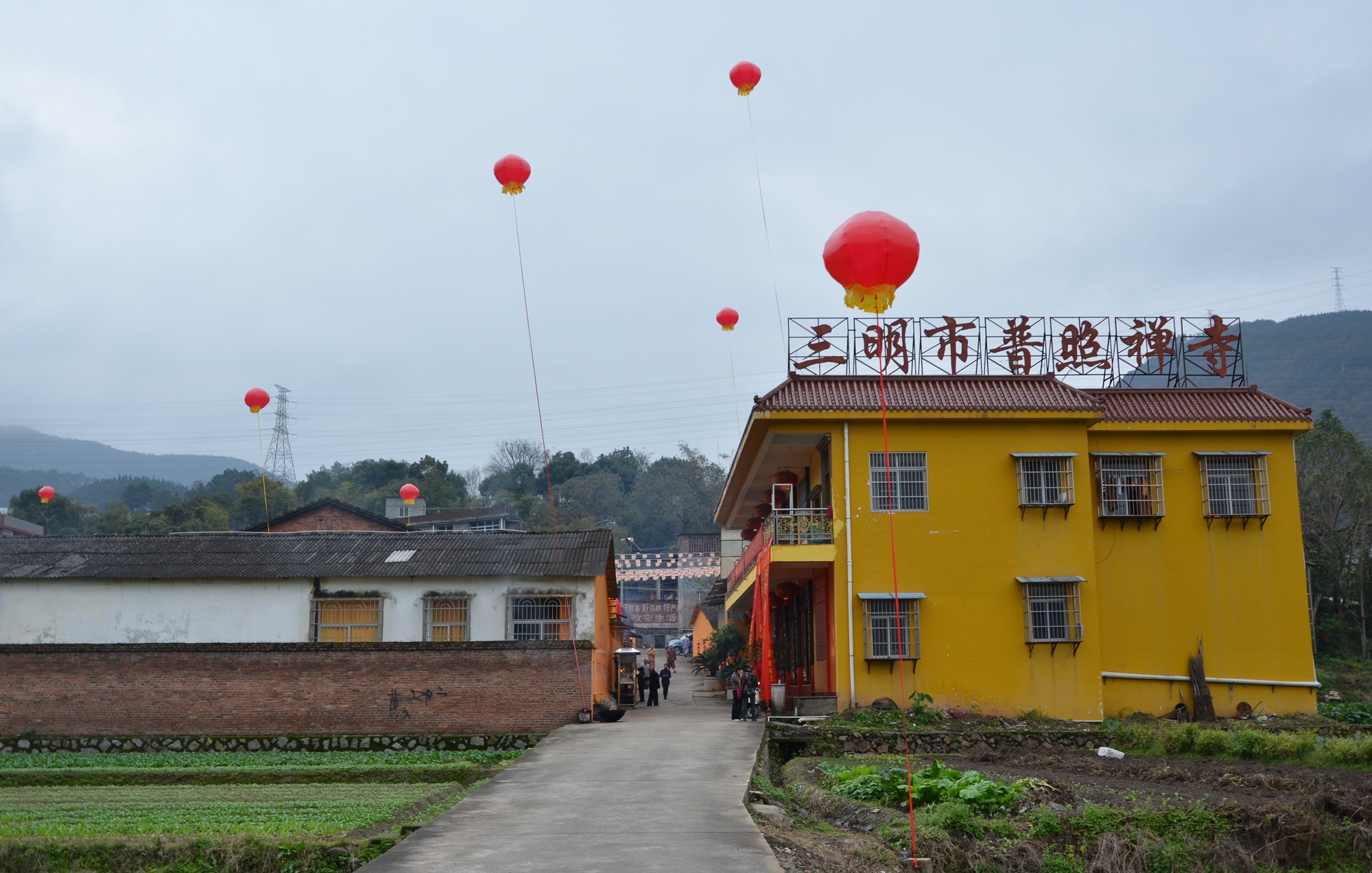 三明普照禪寺居士林