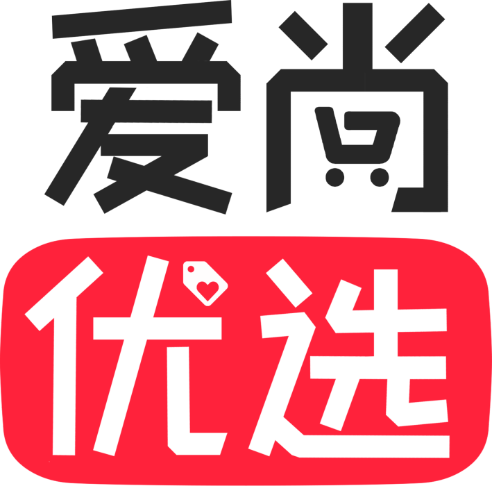 愛尚優選