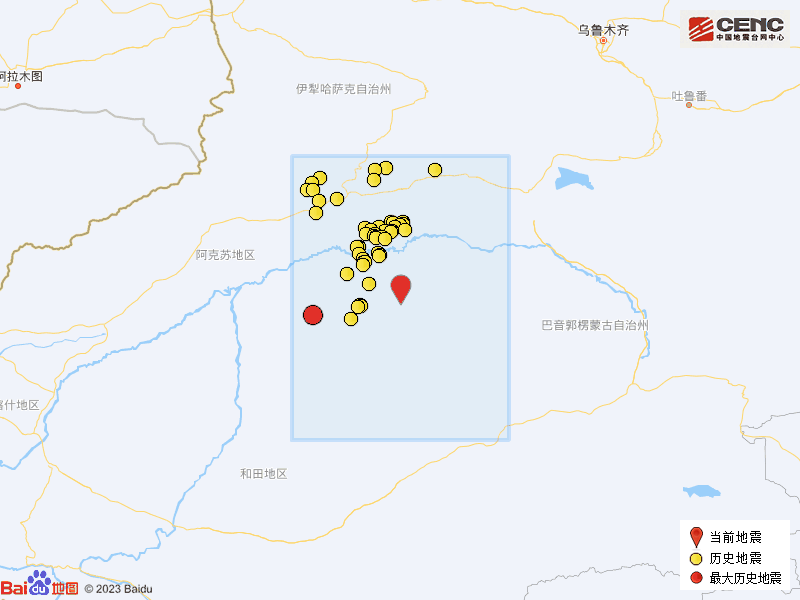 5·25沙雅地震