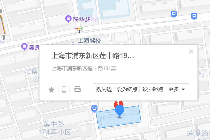 蓮中路191弄