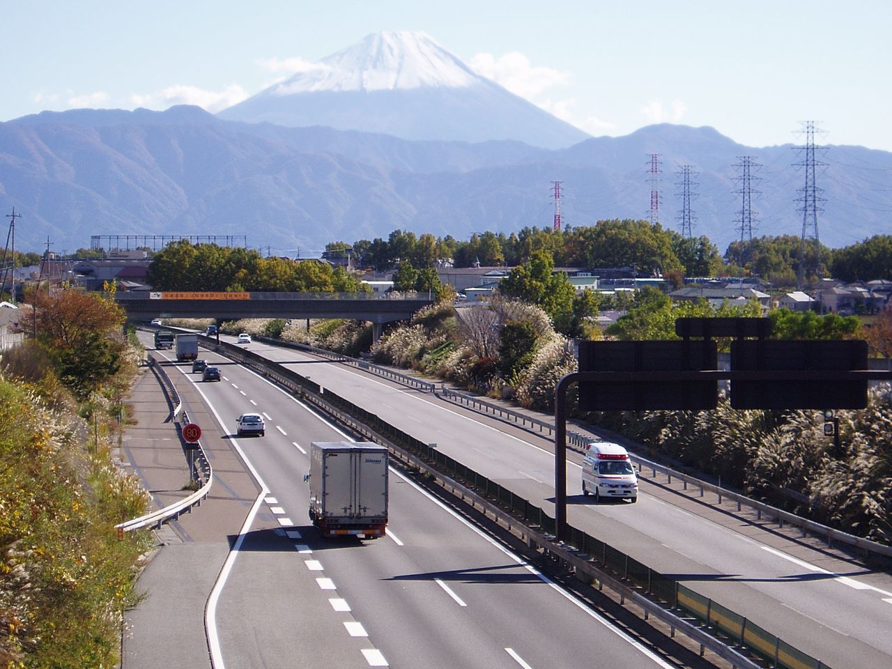 中央自動車道