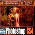 中文版Photoshop CS4圖像處理從新手到高手