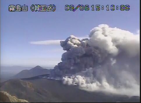 新燃岳火山